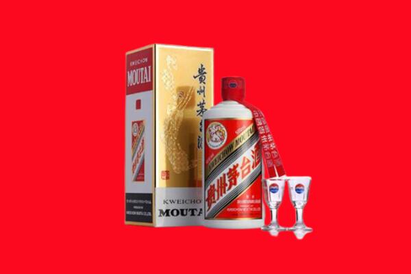 四平市回收飞天茅台酒